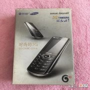原装三星C3630C按键直板手机 三星老款直板按键手机