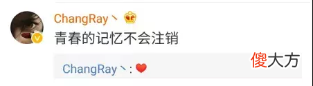 终于可以注销QQ了 QQ可以注销了