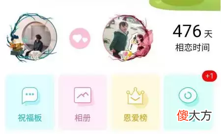 终于可以注销QQ了 QQ可以注销了