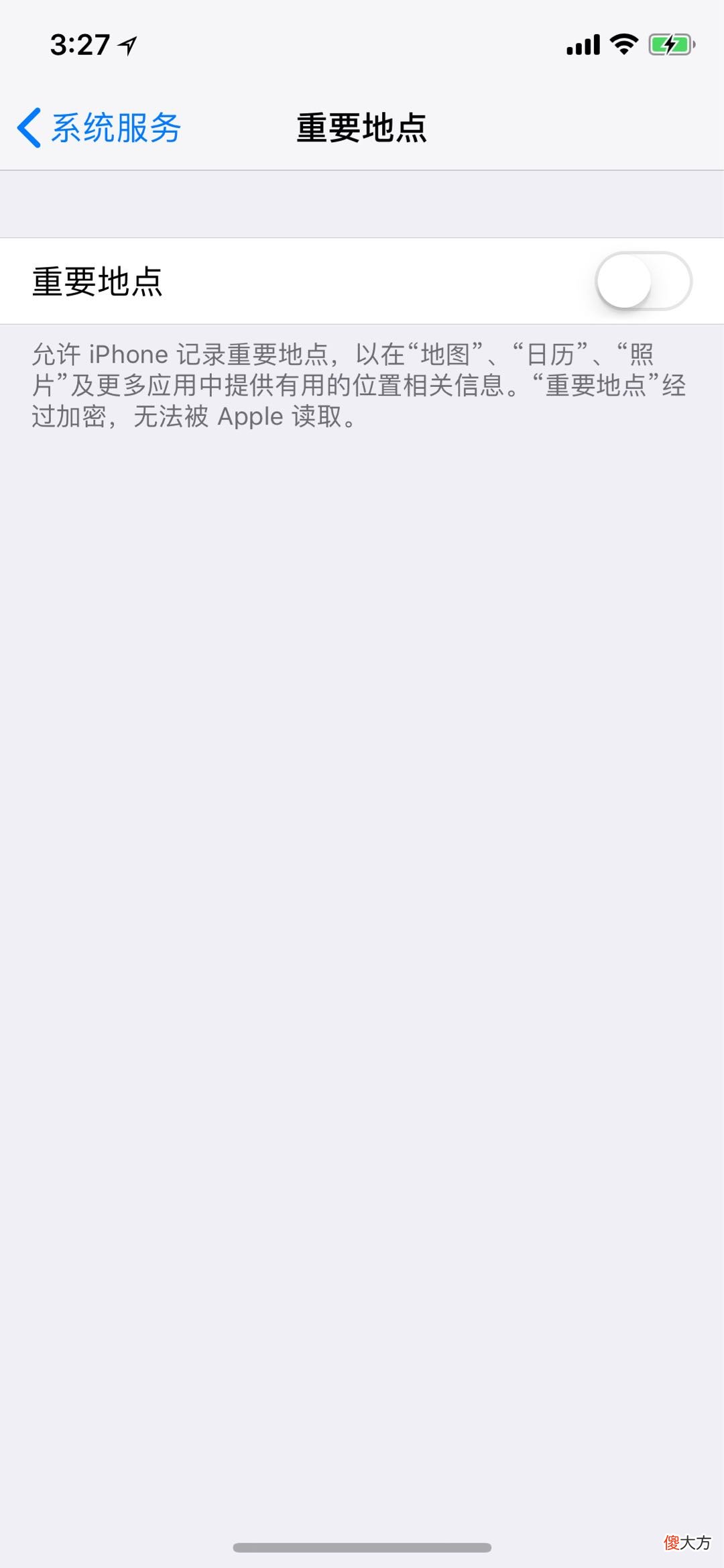 搞定iOS骚扰电话和骚扰短信 ios拦截骚扰电话短信