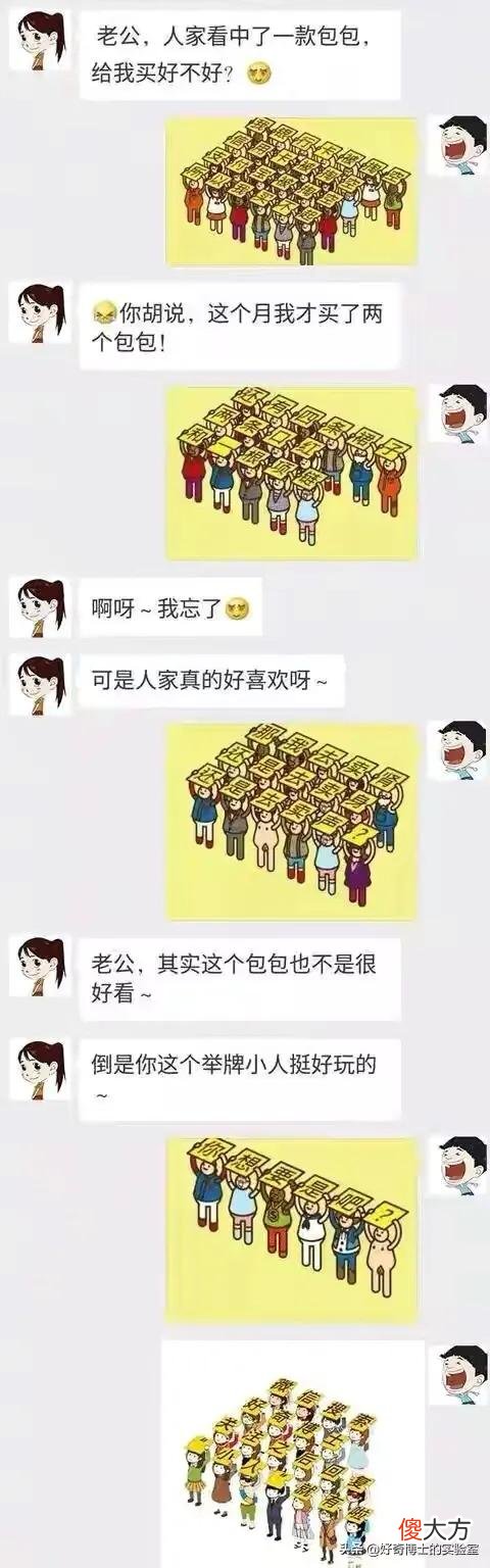 想知道你的身份证有没有被盗用 如何知道身份证有没有被盗用