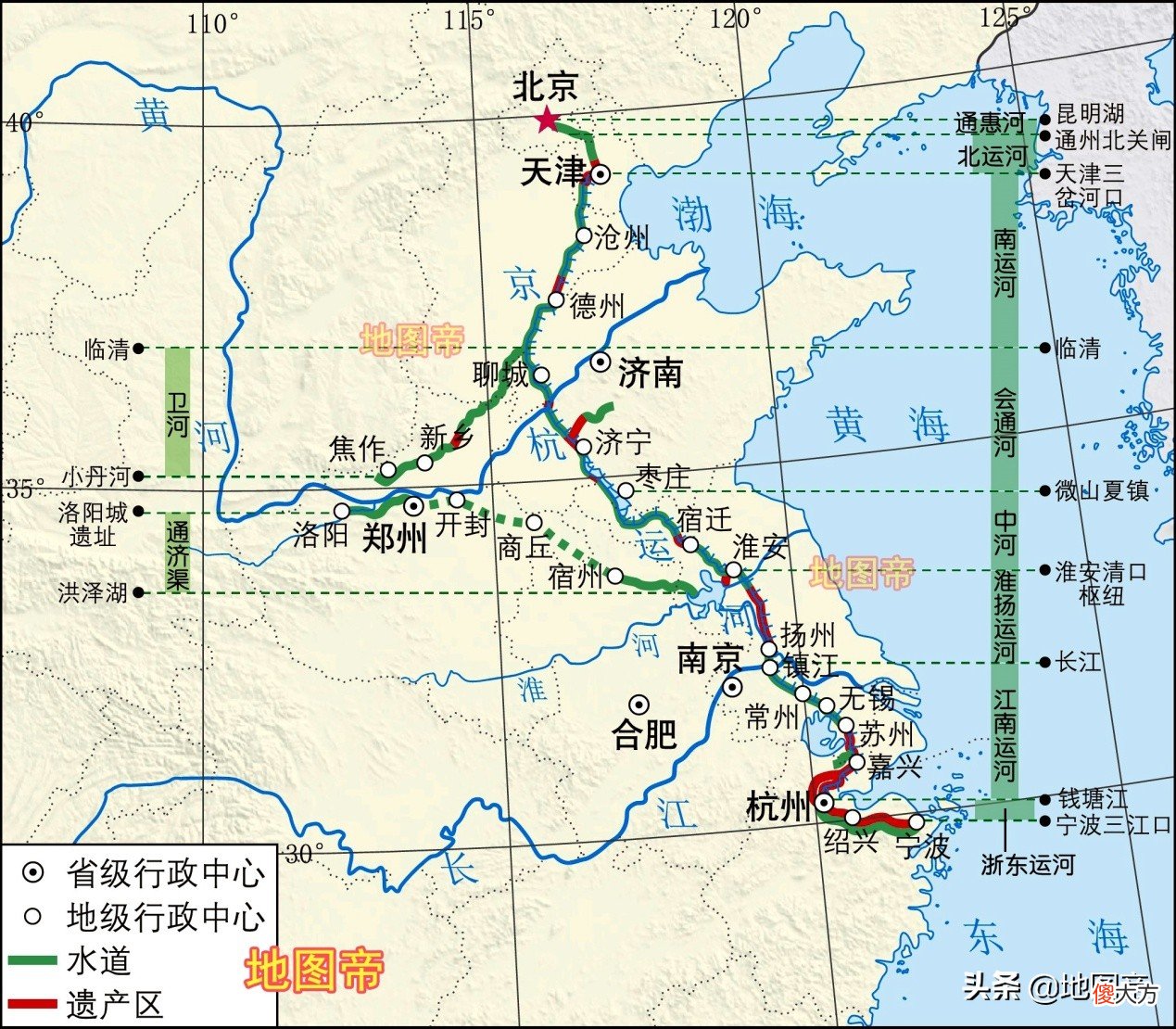 而不是河北省会 这不是河北省