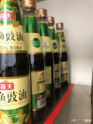蒸鱼豉油除了蒸鱼 蒸鱼豉油除了蒸鱼还能做什么