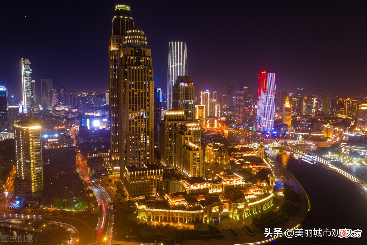 哪个城市的排名最让你意外 排名前四的城市