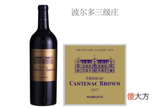 肯德布朗酒庄红葡萄酒2017年价格多少钱？