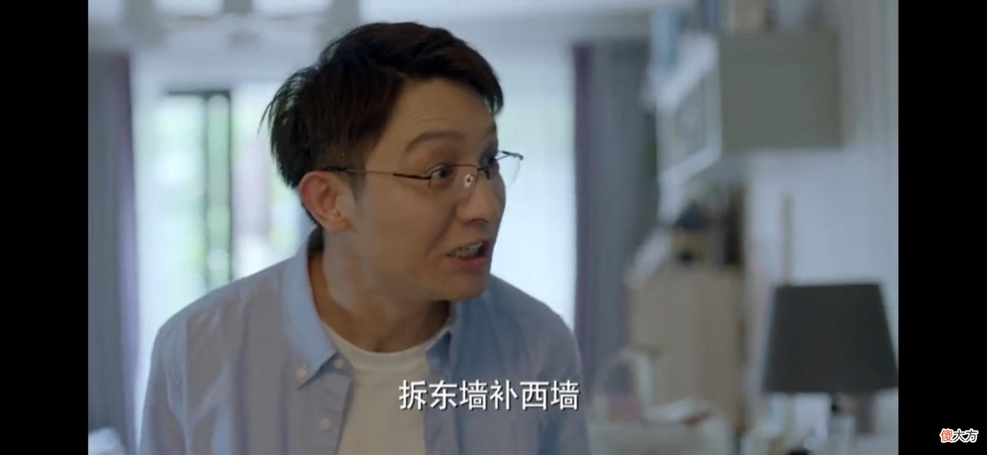《加油!妈妈》秦薇这个人设死要面子爱攀比,伟大目的不择手段,让人又同情又恨
