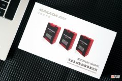国产无线麦克风评测 无线麦克风 评测