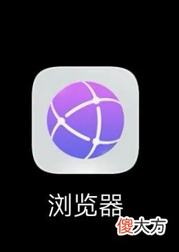 不能安装这4类软件 不能安装的软件