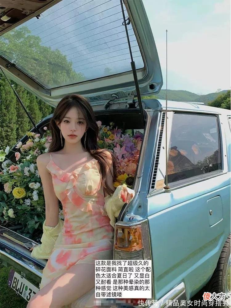 【就爱时尚】又纯又欲的印花裙轻轻松松营造复古性感氛围的裙子