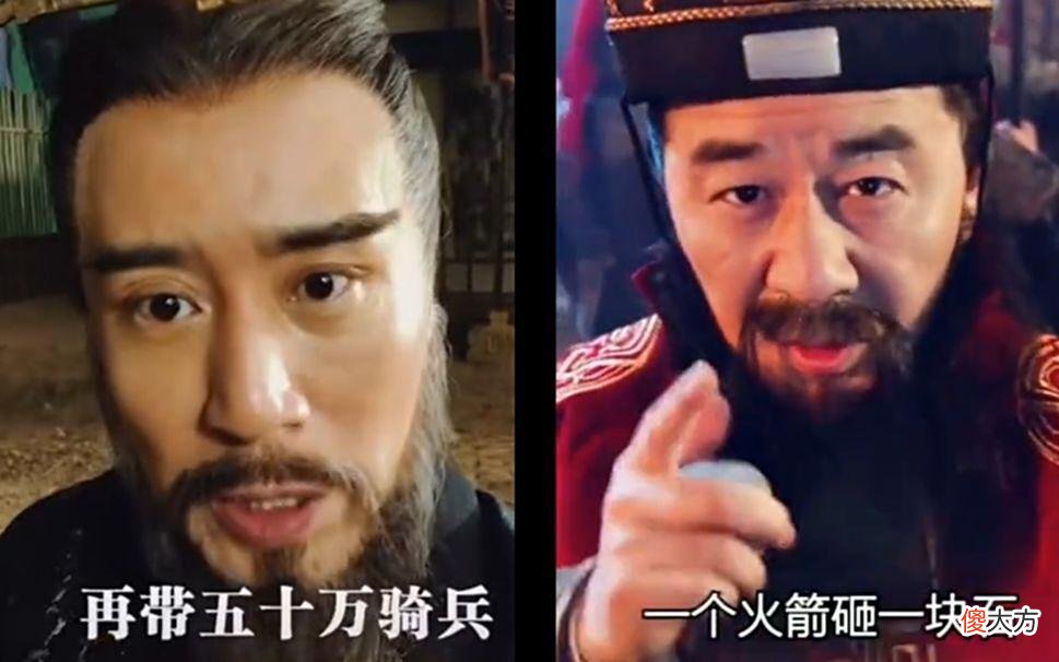 【爱历史】拼爹三国！刘备曹操家世对比，差距到底有多大？