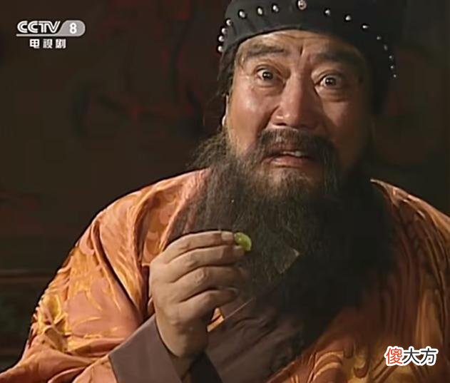 【爱历史】拼爹三国！刘备曹操家世对比，差距到底有多大？