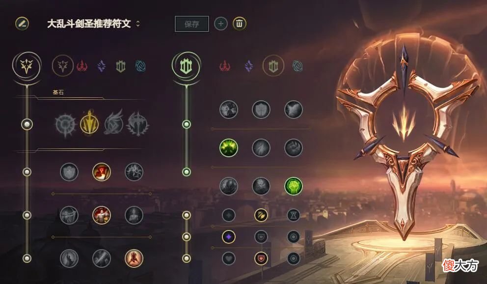 【游戏迷】英雄联盟：新版剑圣大乱斗攻略