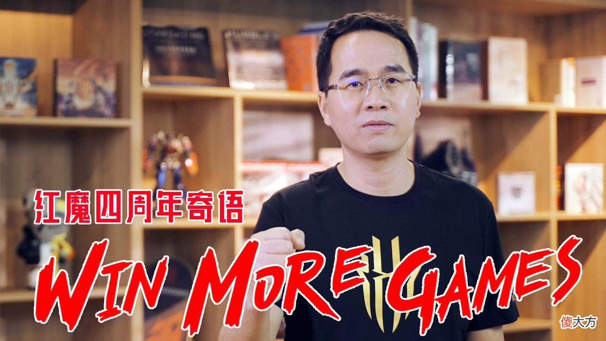 4月25日红魔联名变形金刚将发布！历数哪些功能都是游戏手机开创