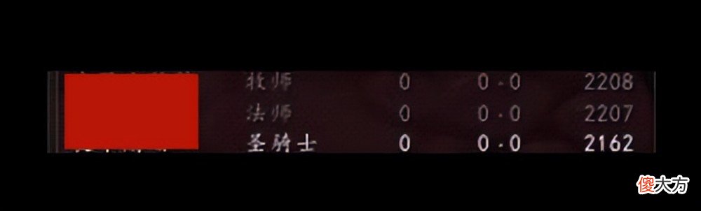 【游戏世界】魔兽世界tbc怀旧服开放3.13版本，80级同样可以秒人
