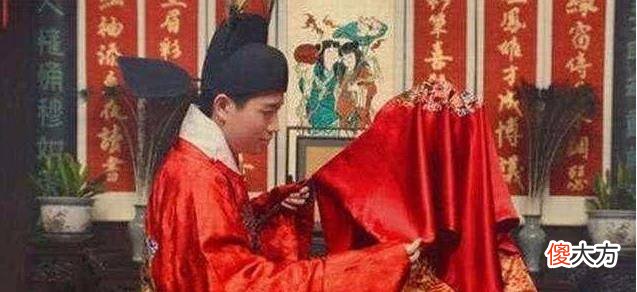 【爱历史】古代穷人娶不起媳妇如何延续香火？想出的一个办法，延用到清朝