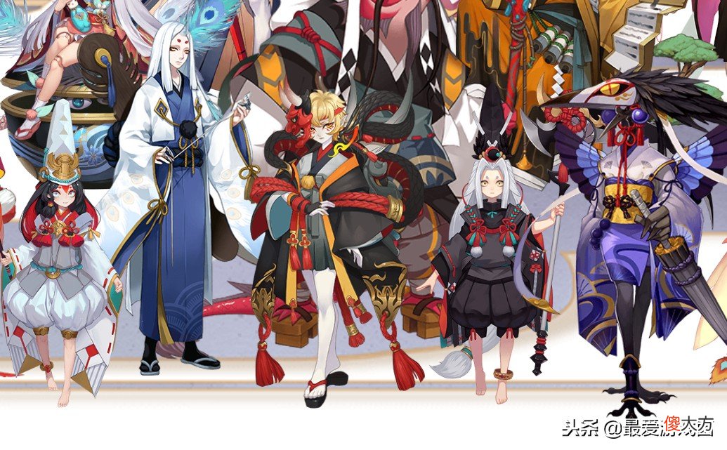 阴阳师式神御魂生僻字易读错，你会读日女巳时和魍魉之时吗？