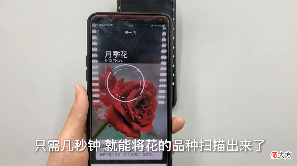 几秒钟就能把纸上的文字转换到手机里 怎么把纸上的文字转换成手机里的字