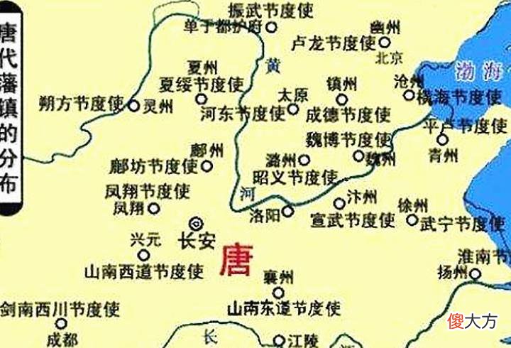 【爱历史】中晚唐剿灭藩镇的举动，为何会使得藩镇之祸愈演愈烈？