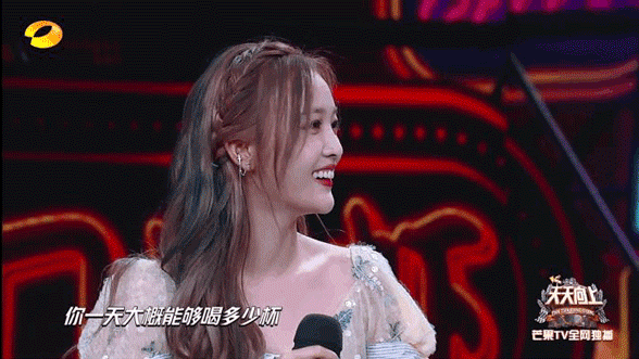不信你看腰围只有53cm的吉娜 吉娜腰围只有56cm