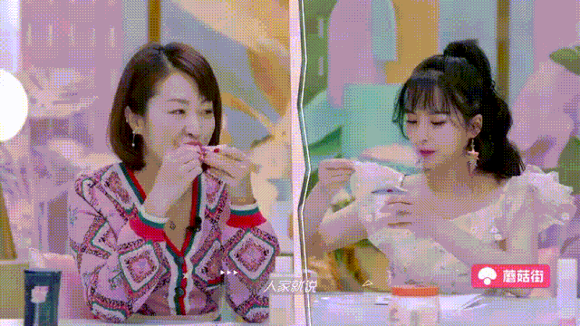 不信你看腰围只有53cm的吉娜 吉娜腰围只有56cm