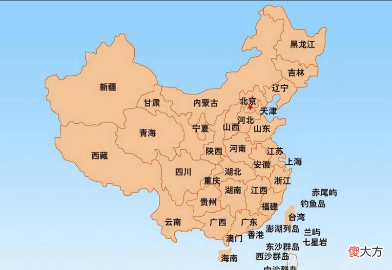 【爱历史】北宋为何放弃古都长安、洛阳，而要定都在没有天险可守的开封？