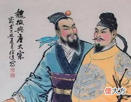 【历史故事】唐太宗为何不杀魏征？魏征为何敢犯颜直谏？君臣果真同心同德吗？