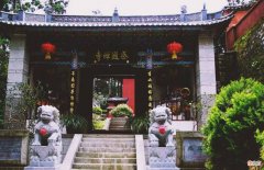 【爱历史】民间故事：男子借宿尼姑庵，将小尼姑拉进浴室，次日庵主遭了大难