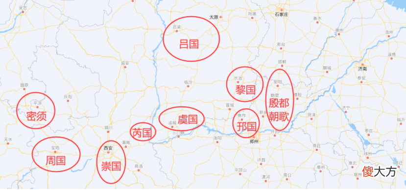 【爱历史】诬陷周文王的崇侯虎，被甲骨文洗去冤屈，史记又一记载被推翻