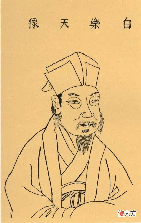 【爱历史】中唐的诗人与诗歌，见话先朝如梦中