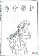 【爱历史】中唐的诗人与诗歌，见话先朝如梦中