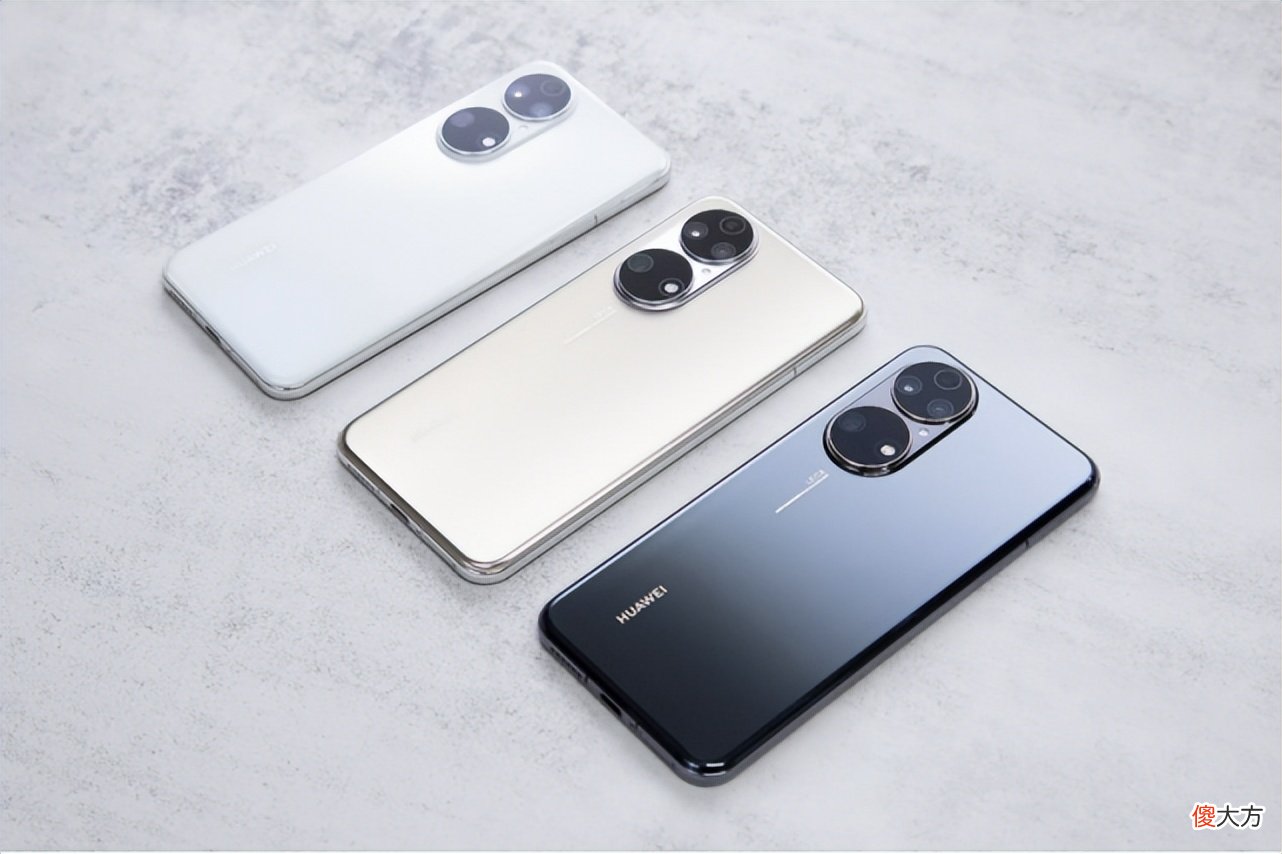华为P50E跌至3539元 华为P50降价