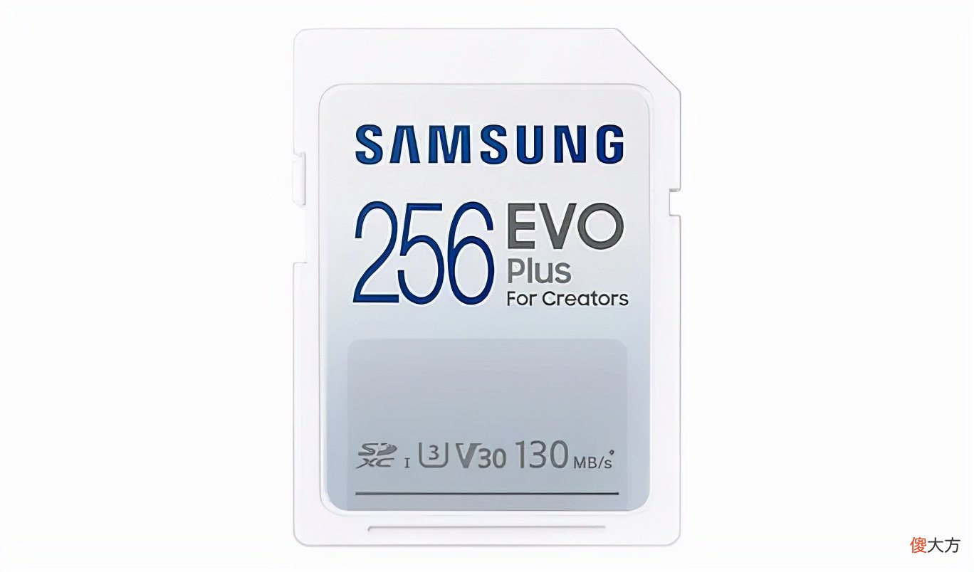 三星2021发布新款MicroSD卡 三星2021单卡
