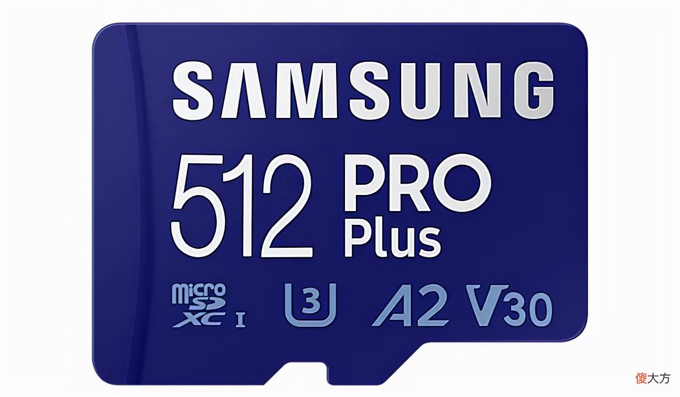 三星2021发布新款MicroSD卡 三星2021单卡