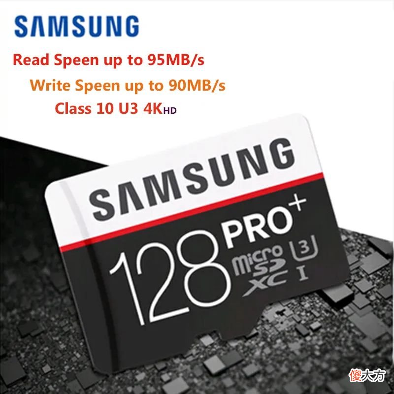 三星2021发布新款MicroSD卡 三星2021单卡