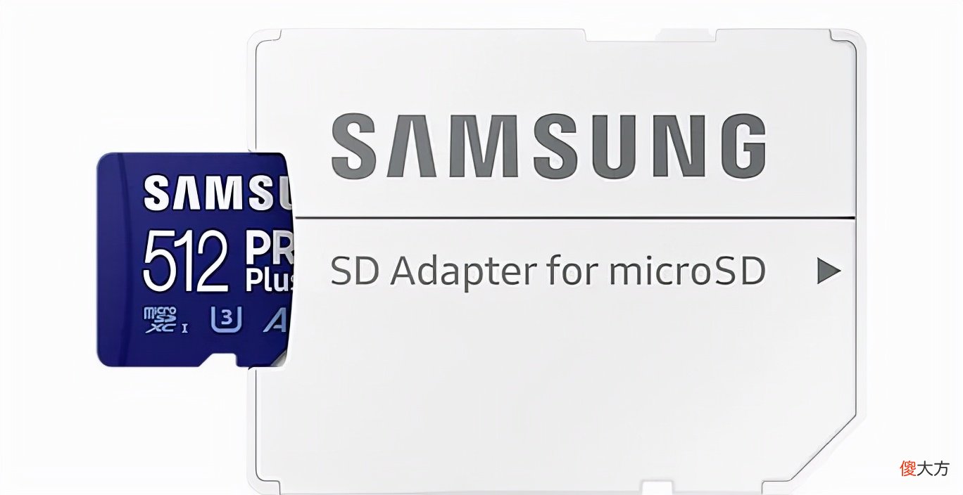 三星2021发布新款MicroSD卡 三星2021单卡