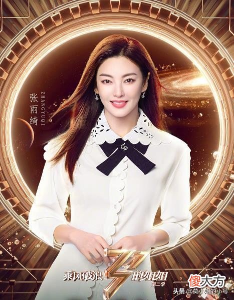 是因爱吃螺蛳粉导致肚子变大 螺蛳粉吃了拉肚原因