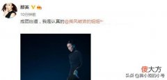 是因爱吃螺蛳粉导致肚子变大 螺蛳粉吃了拉肚原因
