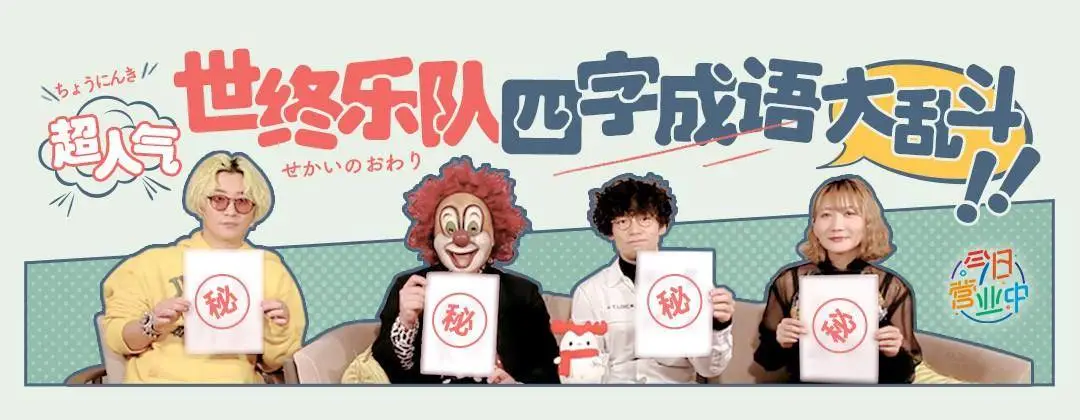 用来做PPT太好看 PPT怎么做好看