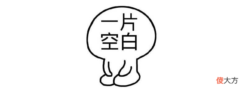 用来做PPT太好看 PPT怎么做好看