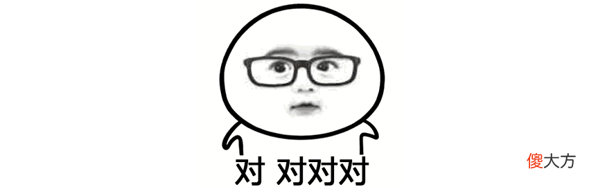 用来做PPT太好看 PPT怎么做好看
