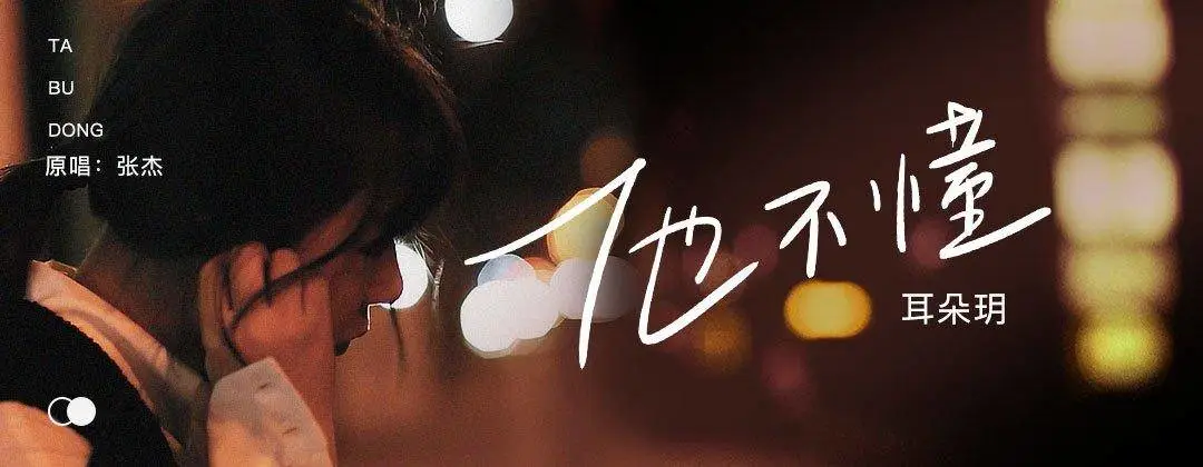 用来做PPT太好看 PPT怎么做好看