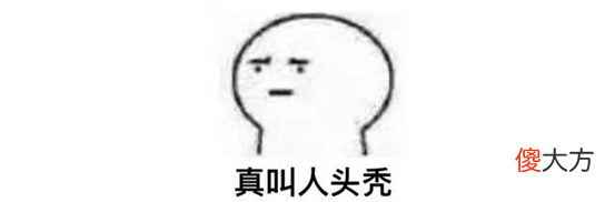 用来做PPT太好看 PPT怎么做好看