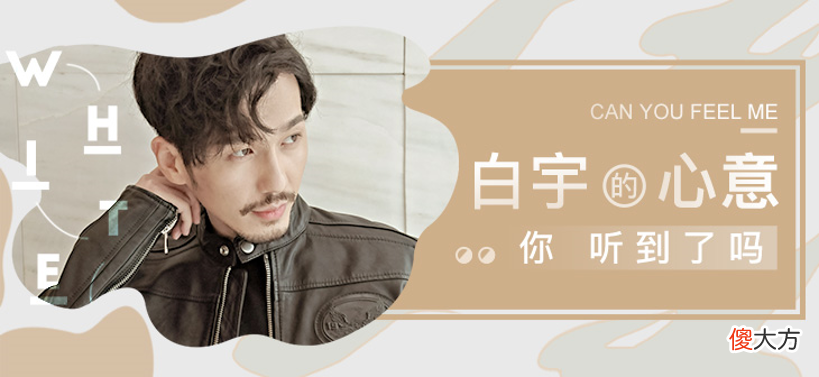 用来做PPT太好看 PPT怎么做好看