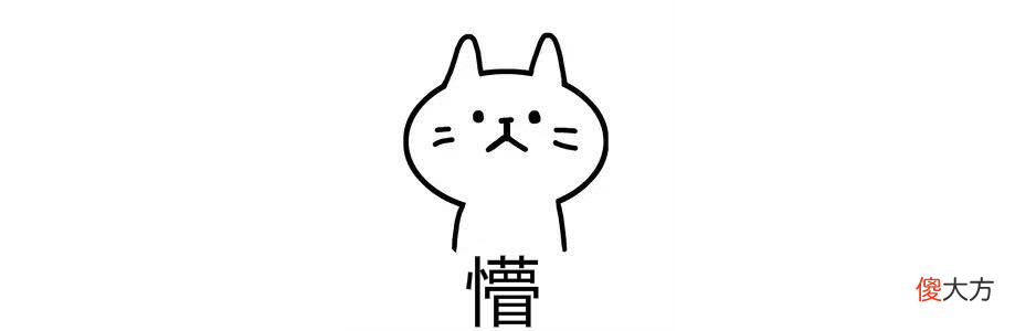用来做PPT太好看 PPT怎么做好看