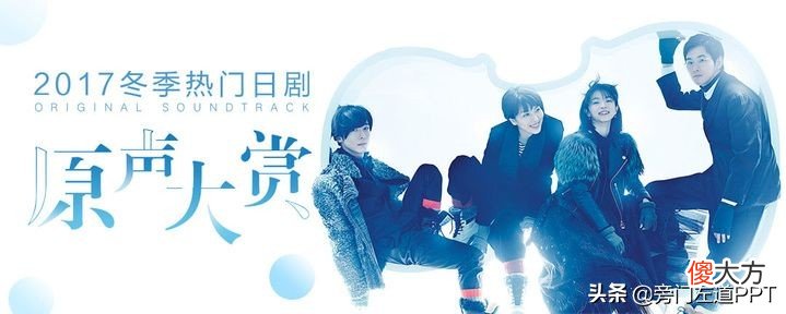 总结了一个PPT万能封面模板 PPT封面模板