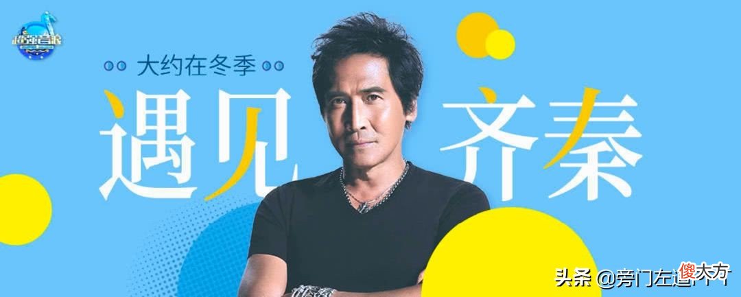 总结了一个PPT万能封面模板 PPT封面模板