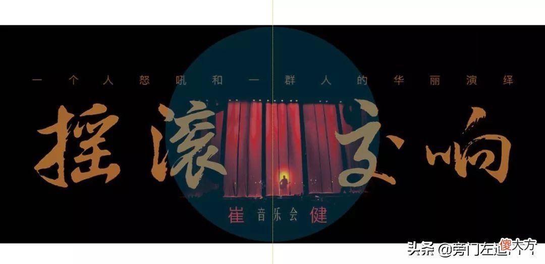 总结了一个PPT万能封面模板 PPT封面模板