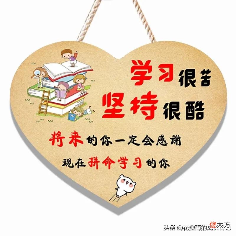 写给初中生儿子的一封信 给初中生儿子的一封信怎么写
