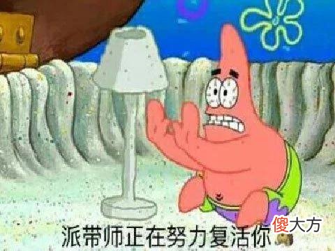 【游戏迷】当年干翻《永恒之塔》的王者，11年后要停运，还带着情怀更新一波