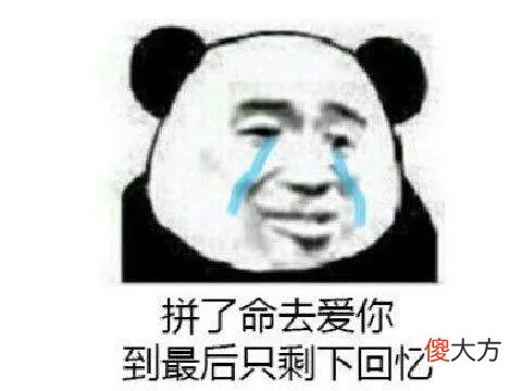 【游戏迷】当年干翻《永恒之塔》的王者，11年后要停运，还带着情怀更新一波
